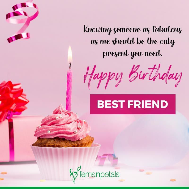 happy birthday wishes friend
